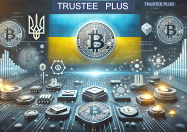 Криптогаманець Trustee Plus