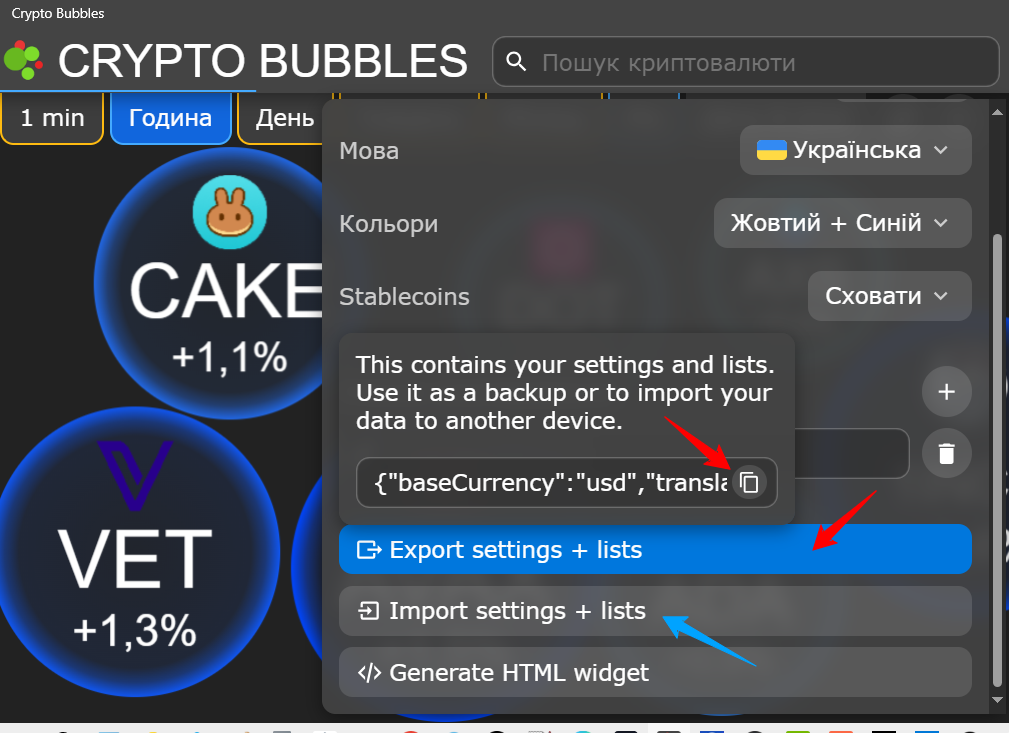 Crypto Bubbles